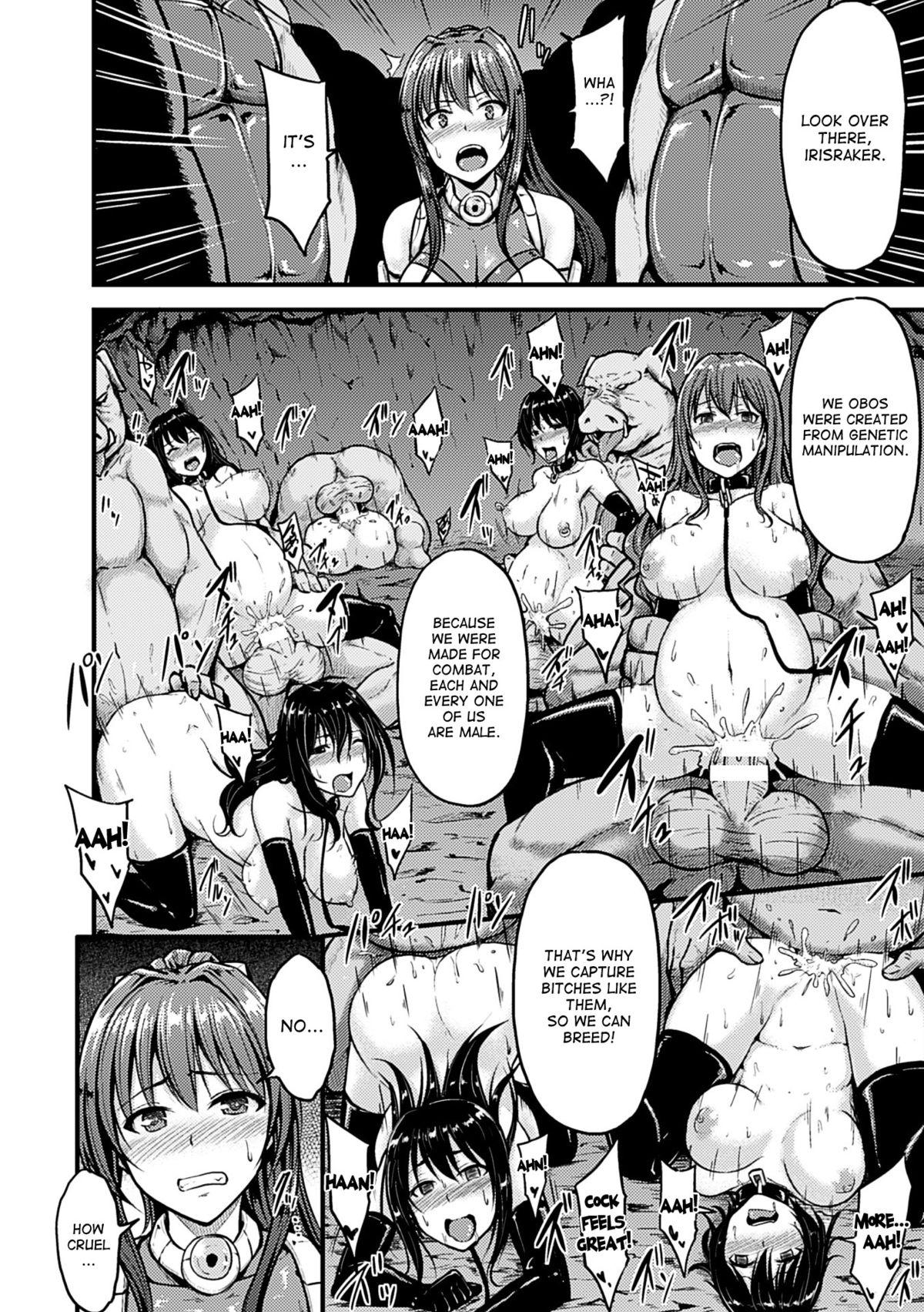 Humiliation Irisraker Buta no Ko o Haramu Seigi no Senshi | The soldier of justice who gives birth to piglets Perfect Girl Porn - Page 6