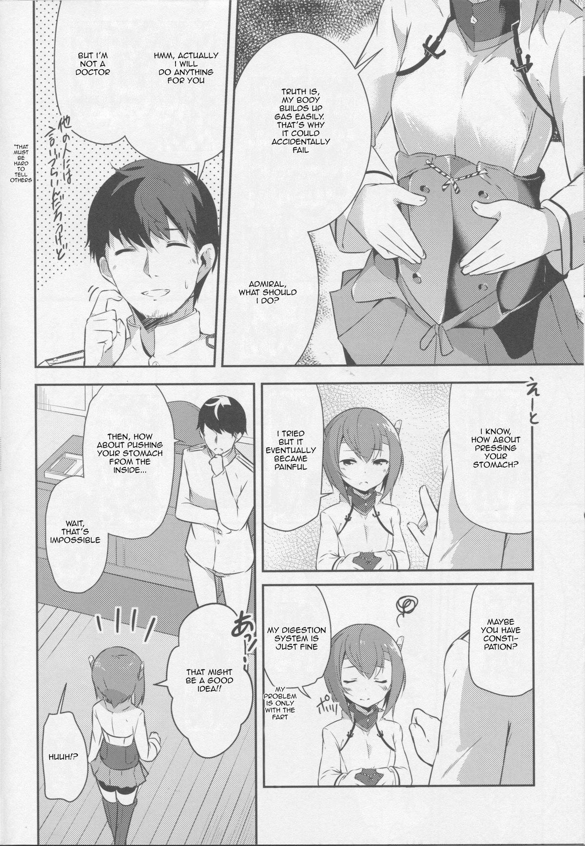 Piercings Gas Nuki no Susume - Kantai collection And - Page 7