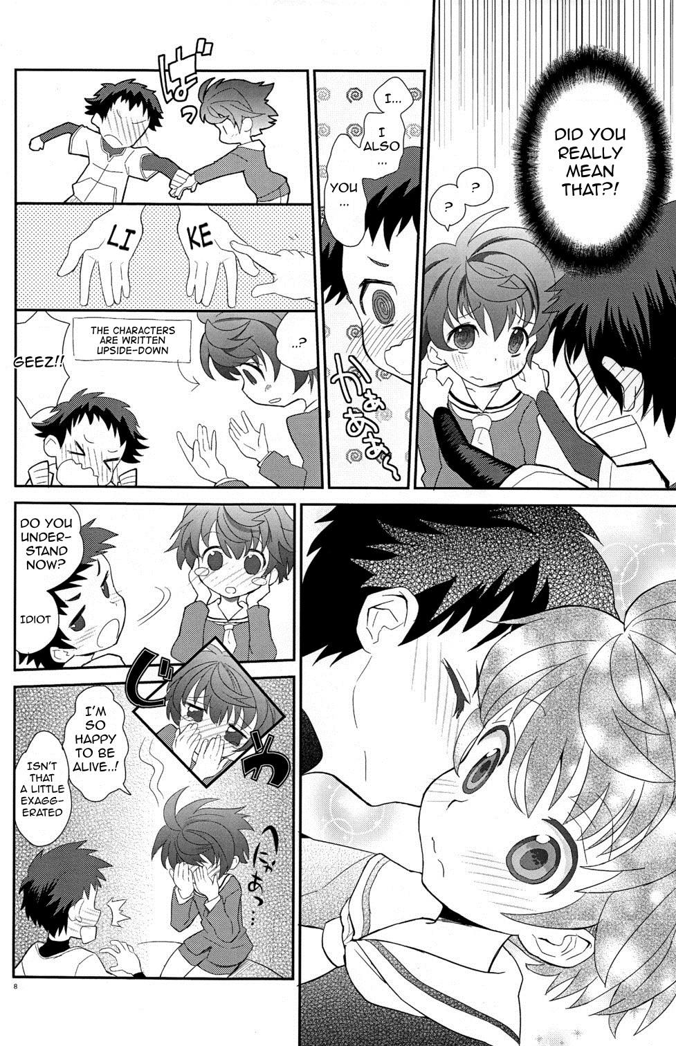 Porn Koizome Kyoushitsu Gay Boys - Page 8