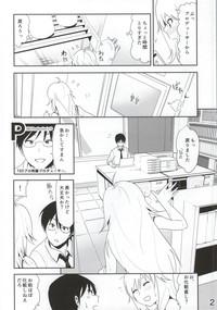 Gape Miki Manga- The idolmaster hentai Creampie 3