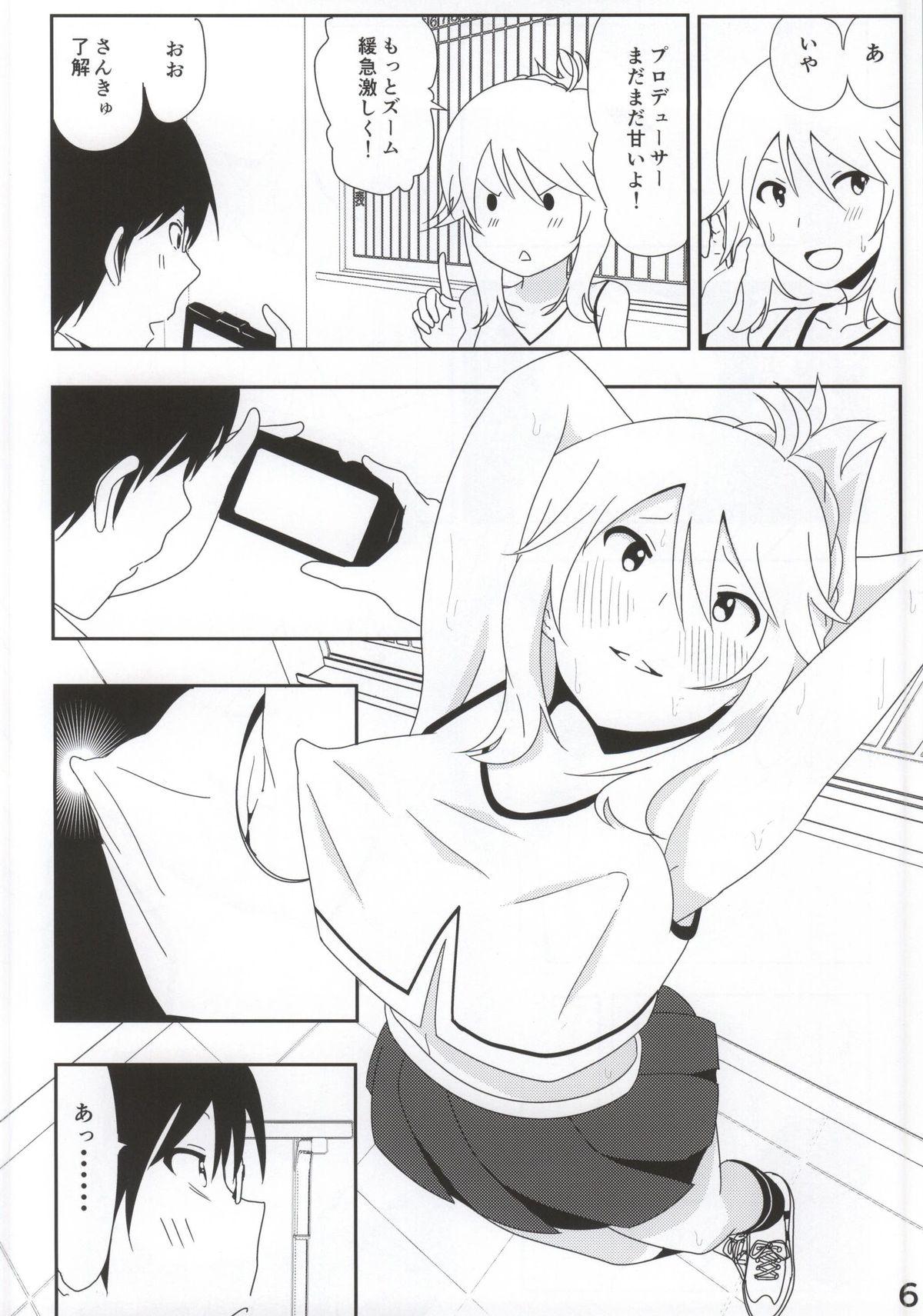 Female Domination Miki Manga - The idolmaster Staxxx - Page 7