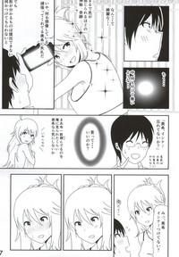 Gape Miki Manga- The idolmaster hentai Creampie 8