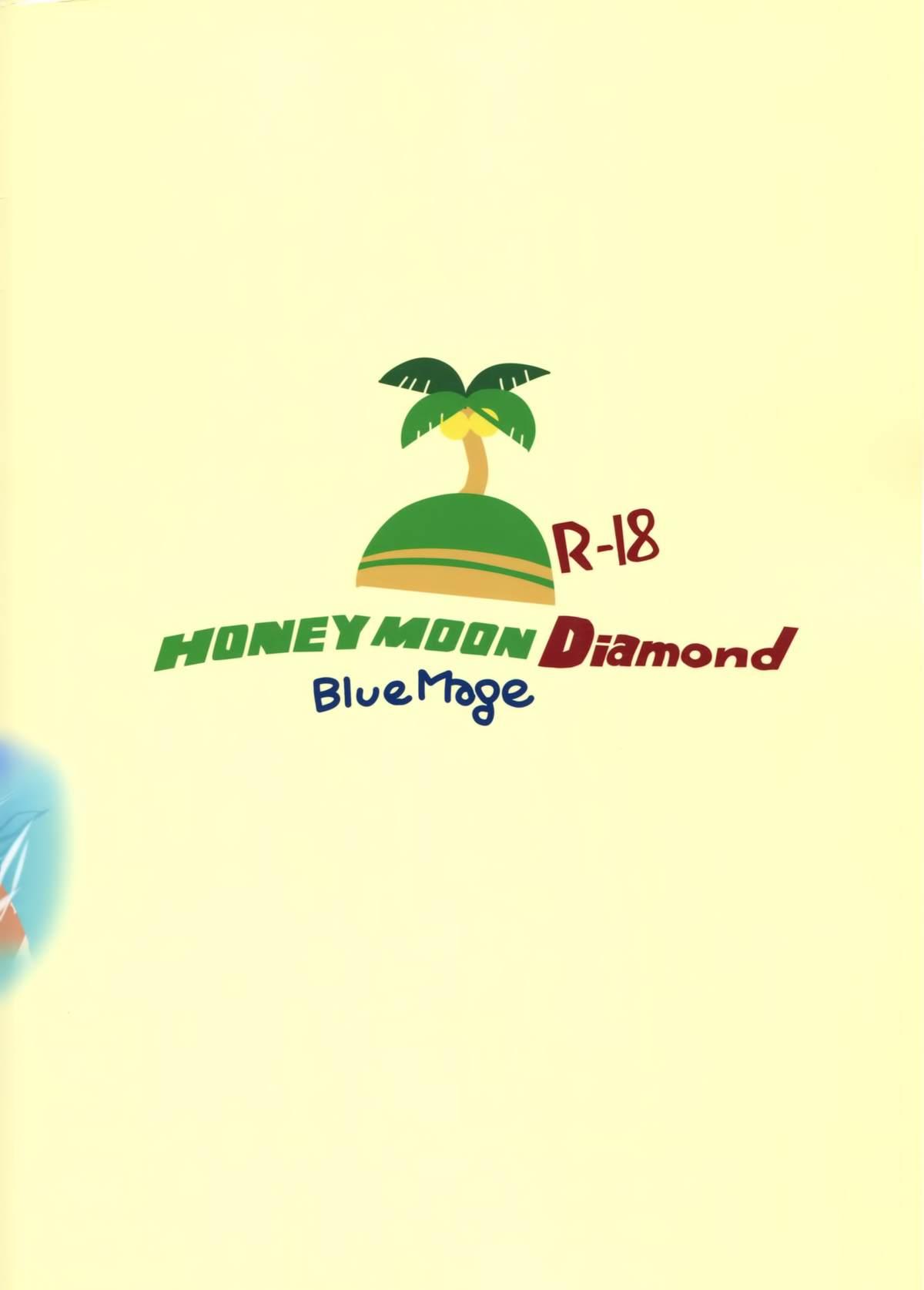 Butt HONEYMOON Diamond - Kantai collection Bigbooty - Page 18