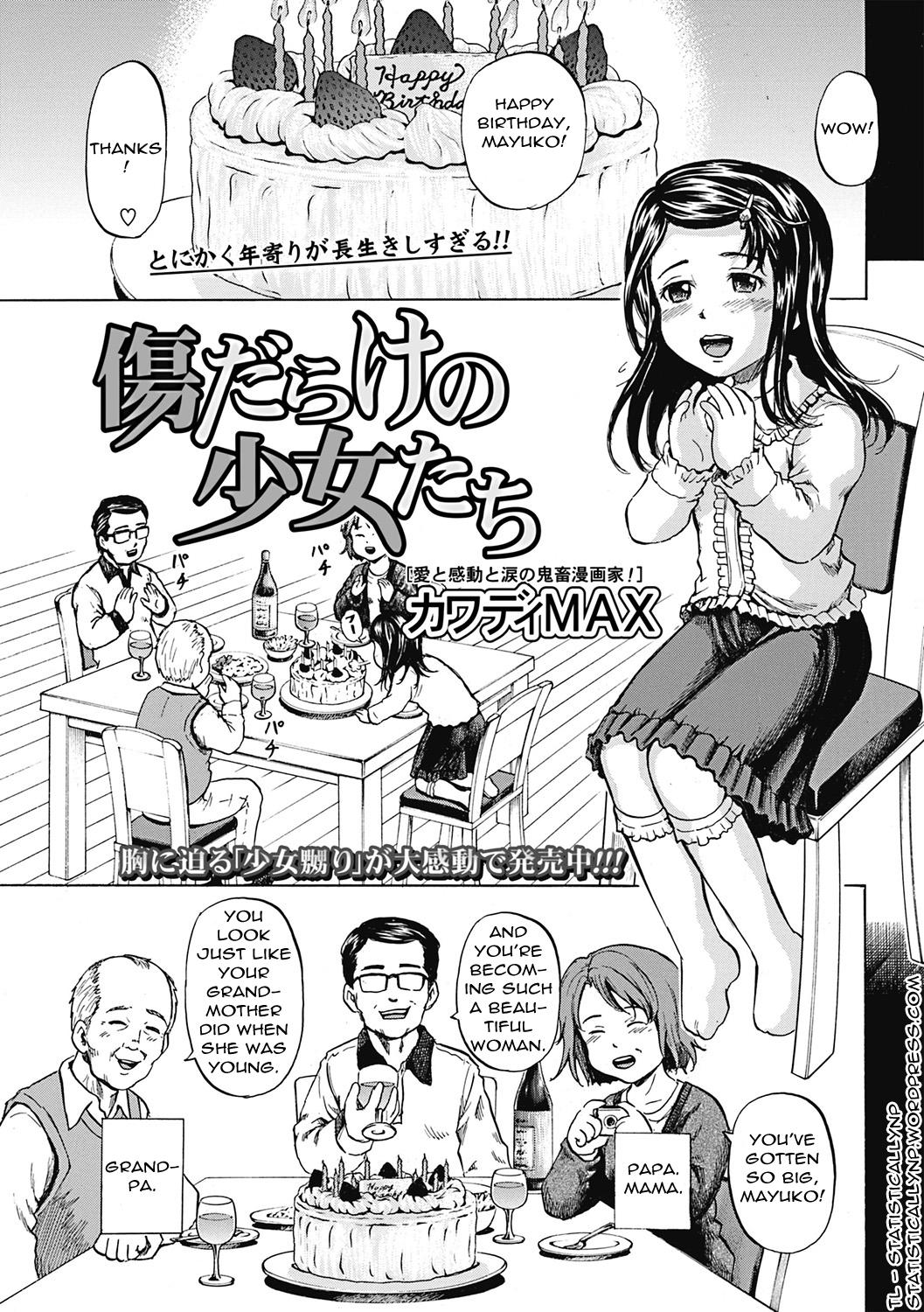 Verified Profile Kizudarake no Shoujo-tachi | Grievously Wounded Girls Ch. 4 Real Couple - Page 1