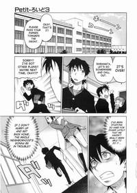 Petit-roid 3 Extra Ch.1 0