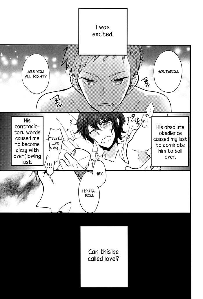 Fucking Pussy Kore o Koi to Utau ka? - Hyouka Freak - Page 5