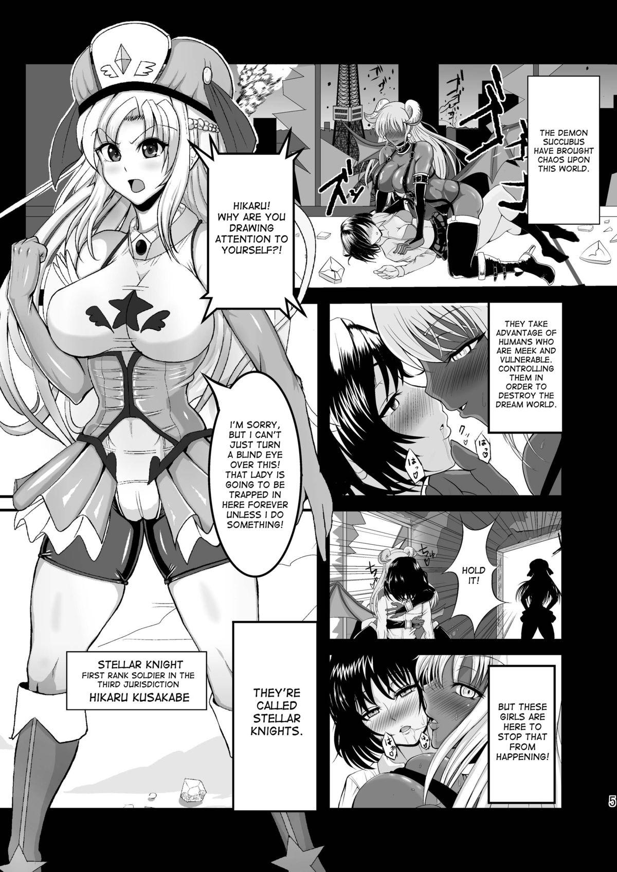 Socks Musou Tensei Stella Knight Gay Averagedick - Page 5
