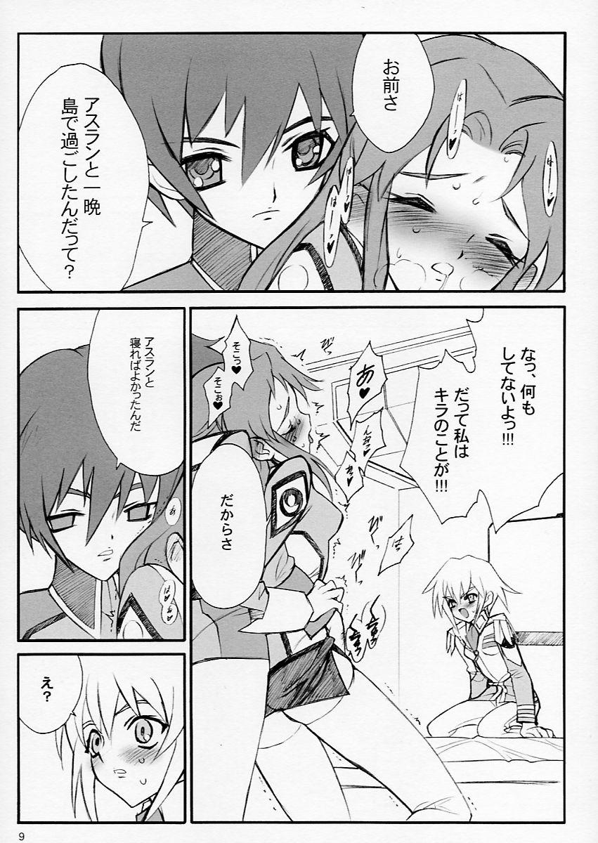 Amateur Tane Bon - Gundam seed Gay Kissing - Page 9