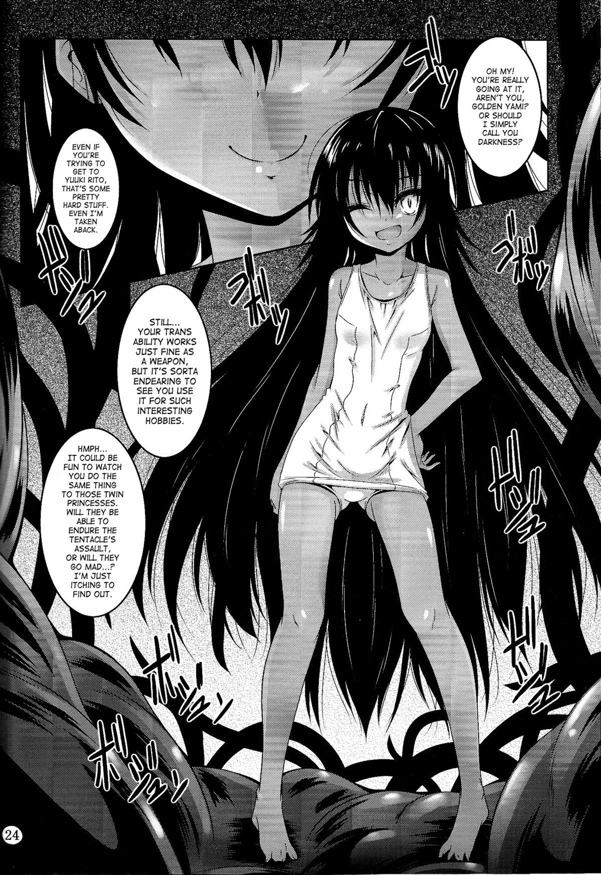 Exhibitionist trance - To love ru Abg - Page 24