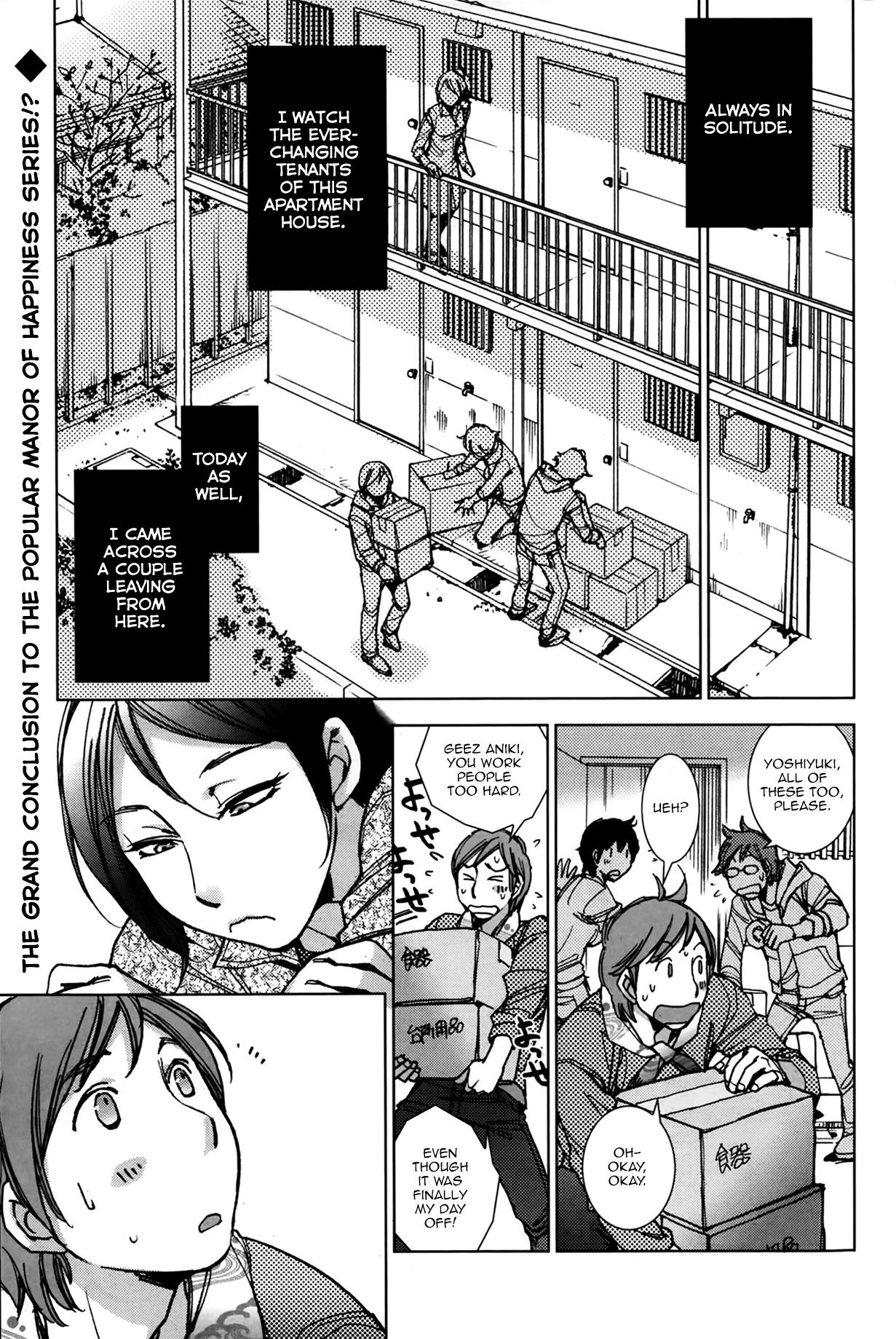 Threeway Shiawasesou no Yasashii Yuurei | Gentle Ghost of the Manor of Happiness Student - Page 1