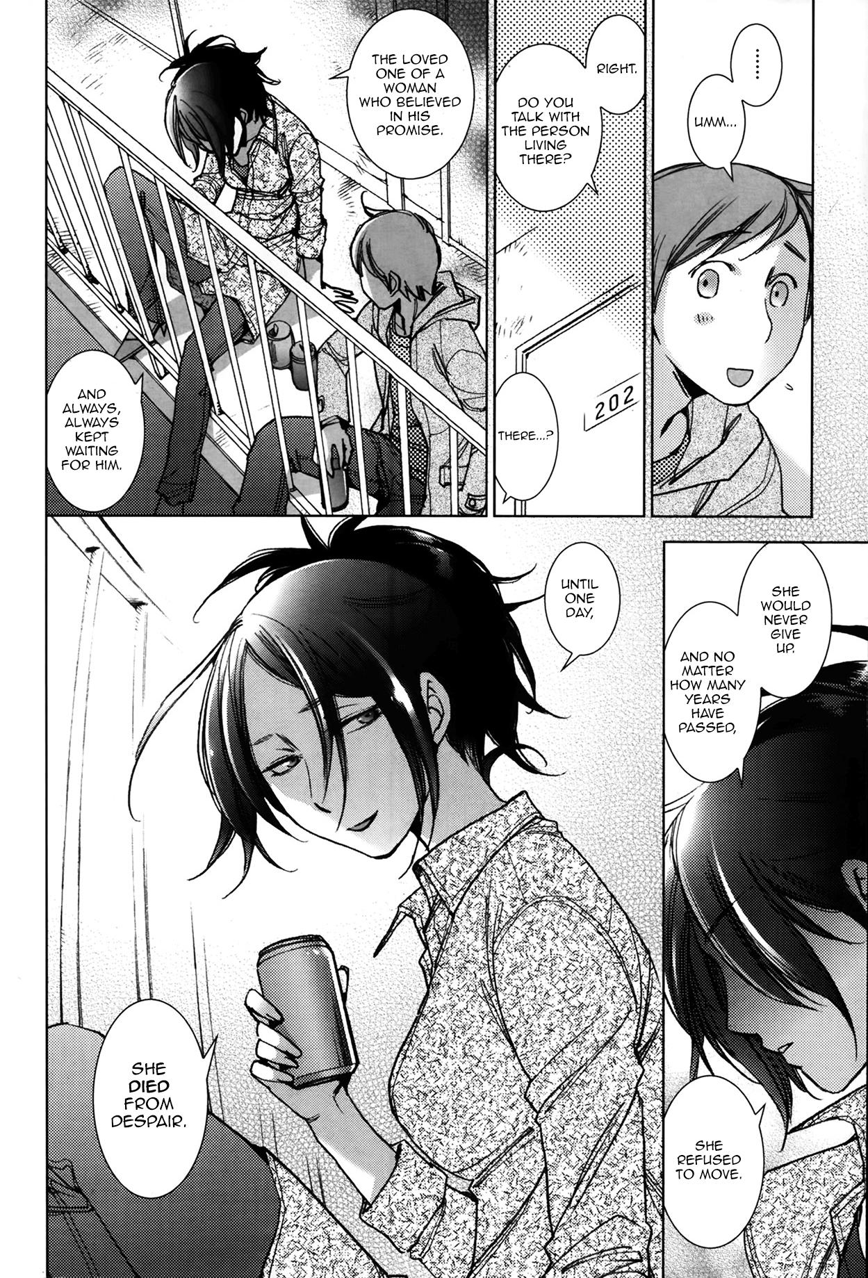 Rubdown Shiawasesou no Yasashii Yuurei | Gentle Ghost of the Manor of Happiness Mum - Page 8