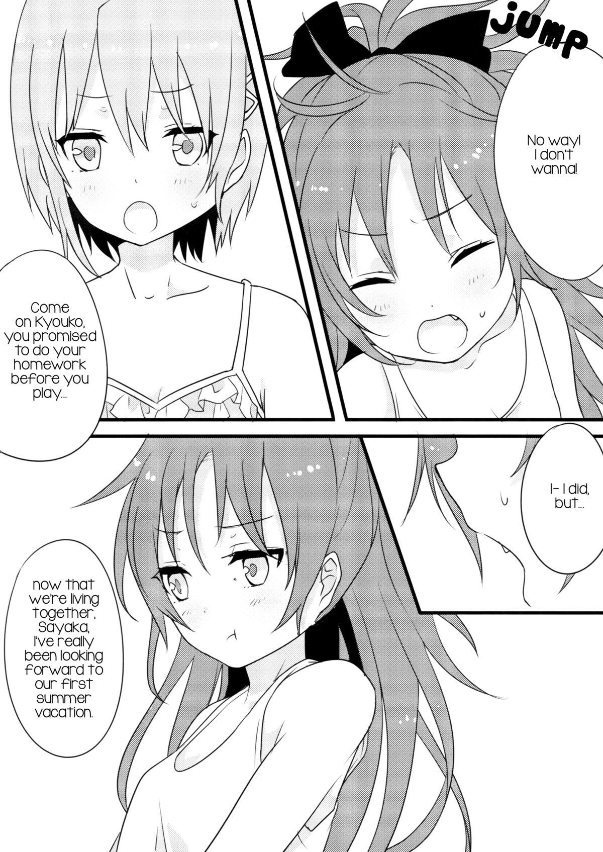 Fuck DELIGHTFUL SUMMER - Puella magi madoka magica Dorm - Page 8