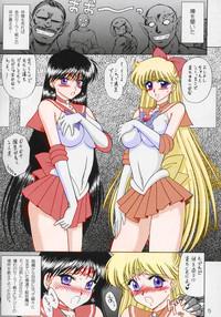 High Heels Sailor Moon Black Dog Color Sailor Moon Humiliation Pov 1