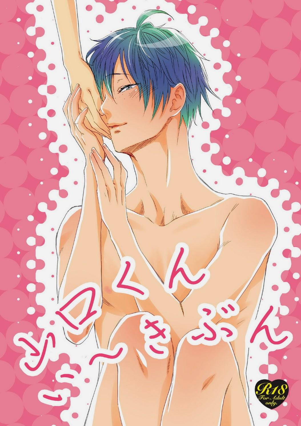 Seduction Yamaguchi-kun I~ki Bun - Haikyuu Gay Handjob - Picture 1