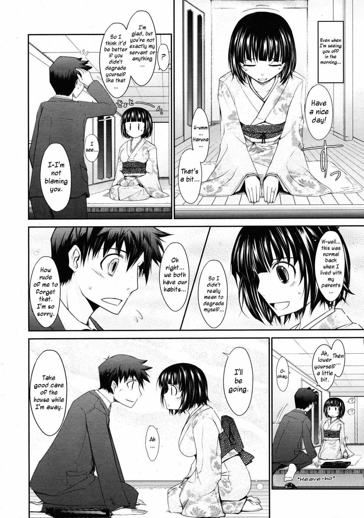 Oyomesama Honey Days Ch. 1-5 41