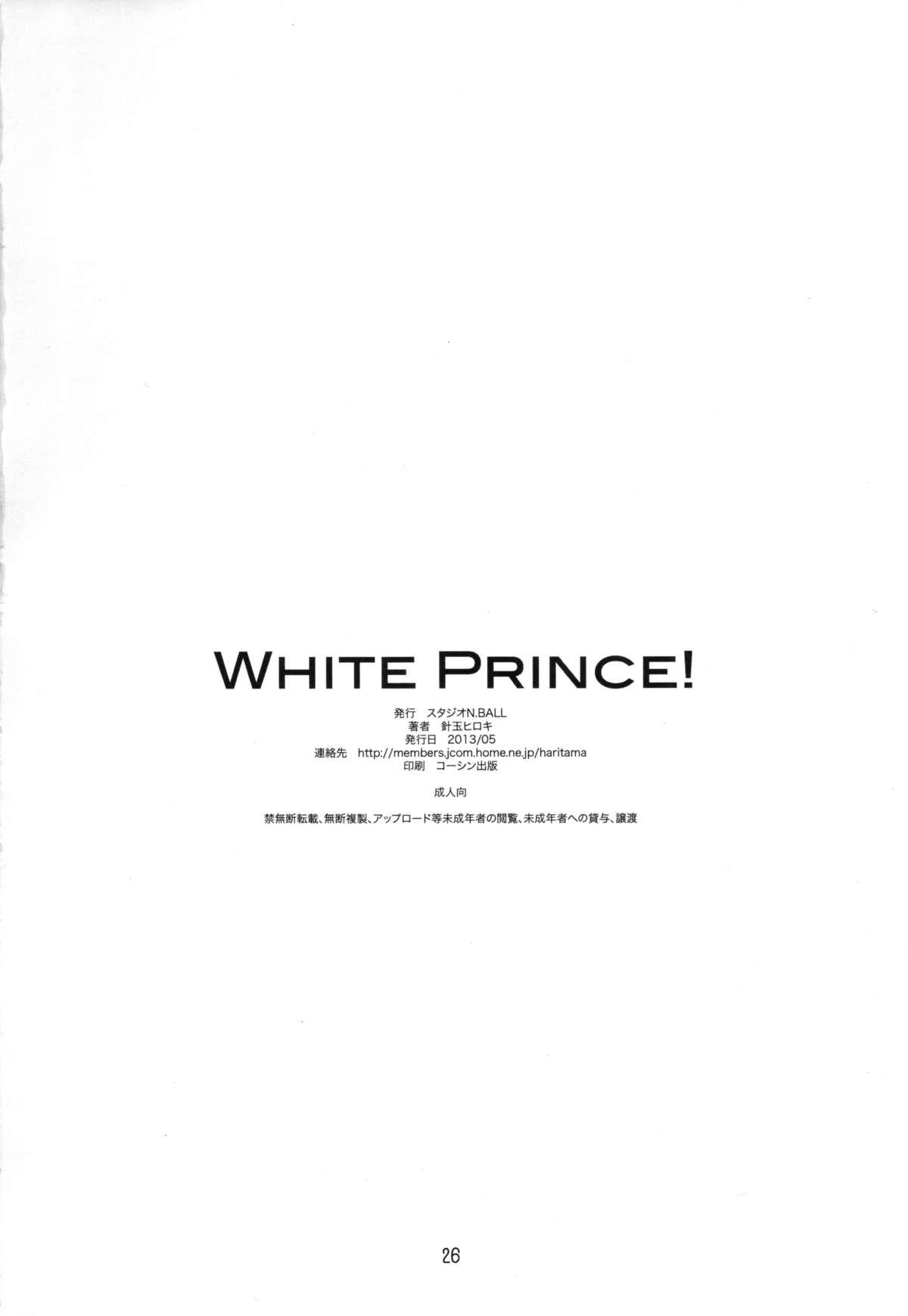 WHITE PRINCE! 25