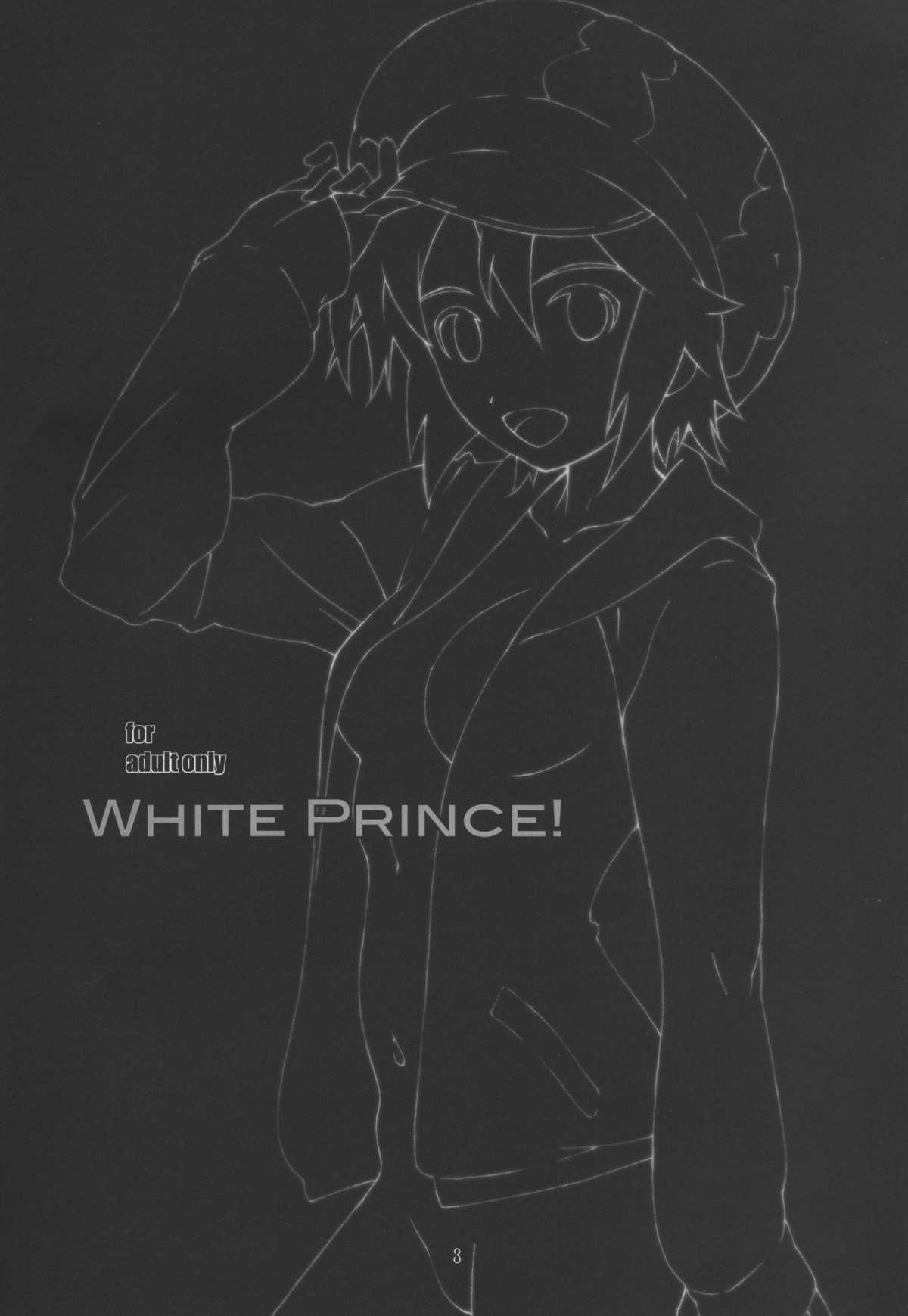 WHITE PRINCE! 2
