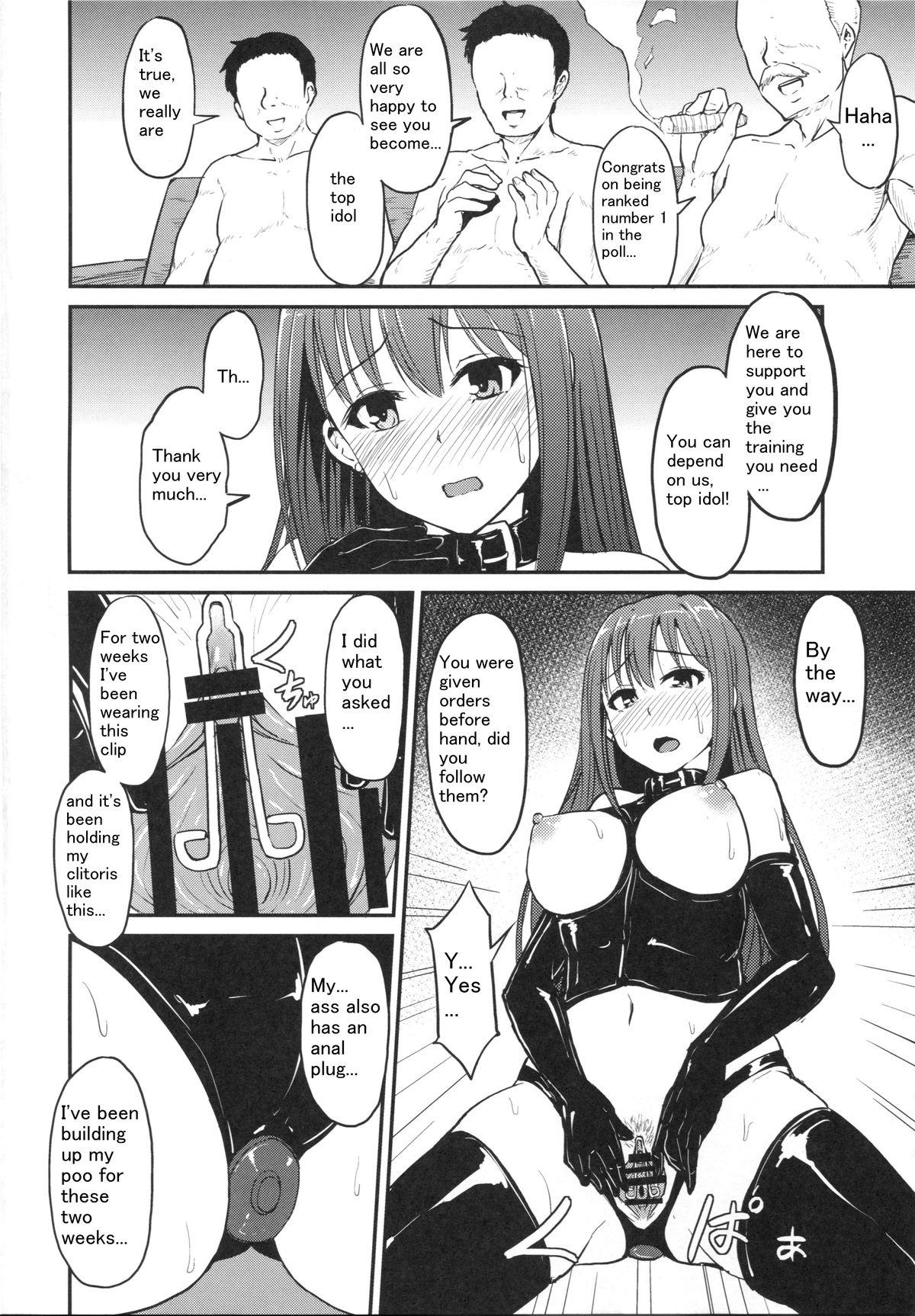 Pervs (C87) [MillionLove (Yayo)] Perfect Lesson 3 -Shibuya Rin Haisetsu Choukyou- | The Perfect Lesson 3 -Shibuya Rin's Excretion Training- (THE IDOLM@STER CINDERELLA GIRLS) [English] [Moko_T] - The idolmaster Porn Amateur - Picture 3