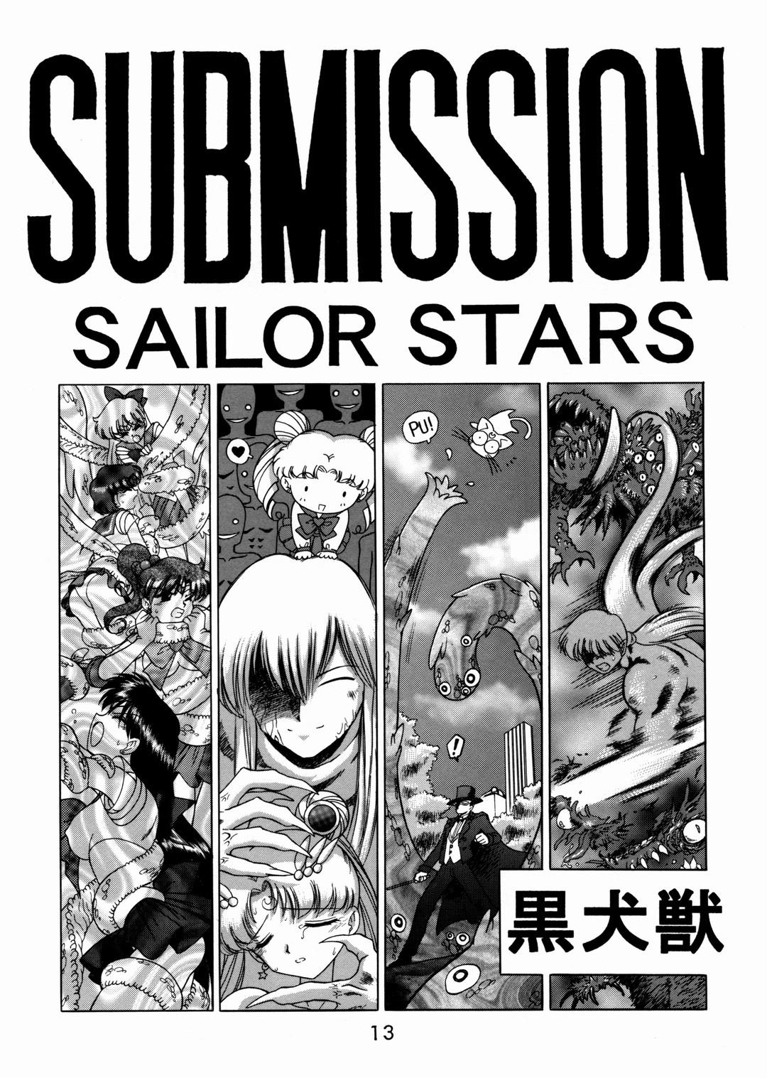Submission Sailorstars 11