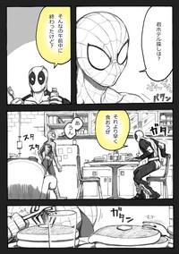 "A comic I drew because I liked Deadpool Annual #2" Continued 8