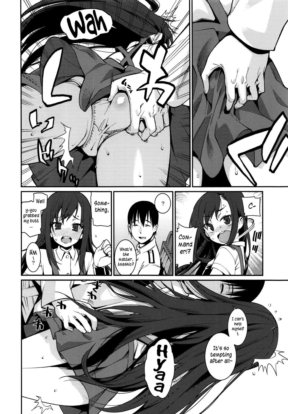 Couple BRIEFINGS - Kantai collection Old Vs Young - Page 6