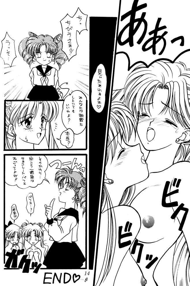 Boy Girl Gokuraku Angel - Sailor moon Porn - Page 13