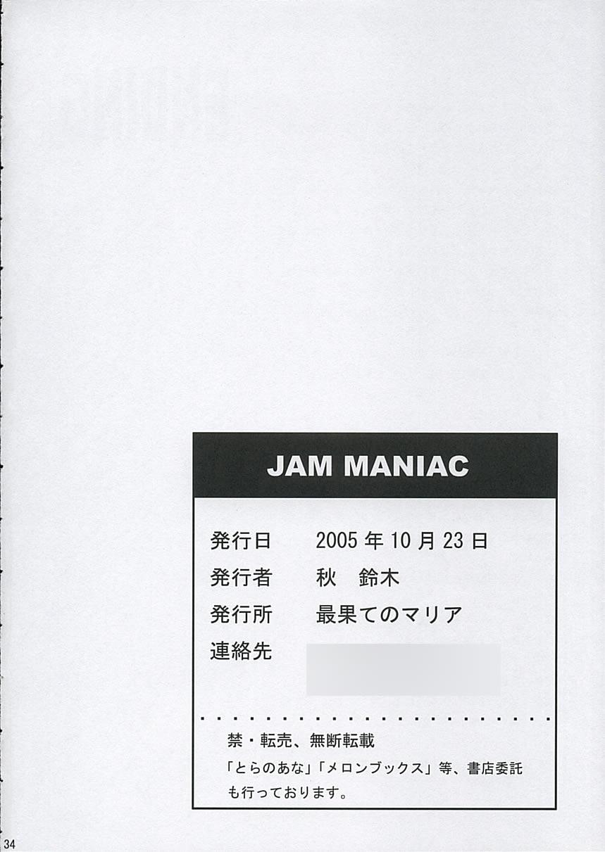 JAM MANIAC 32