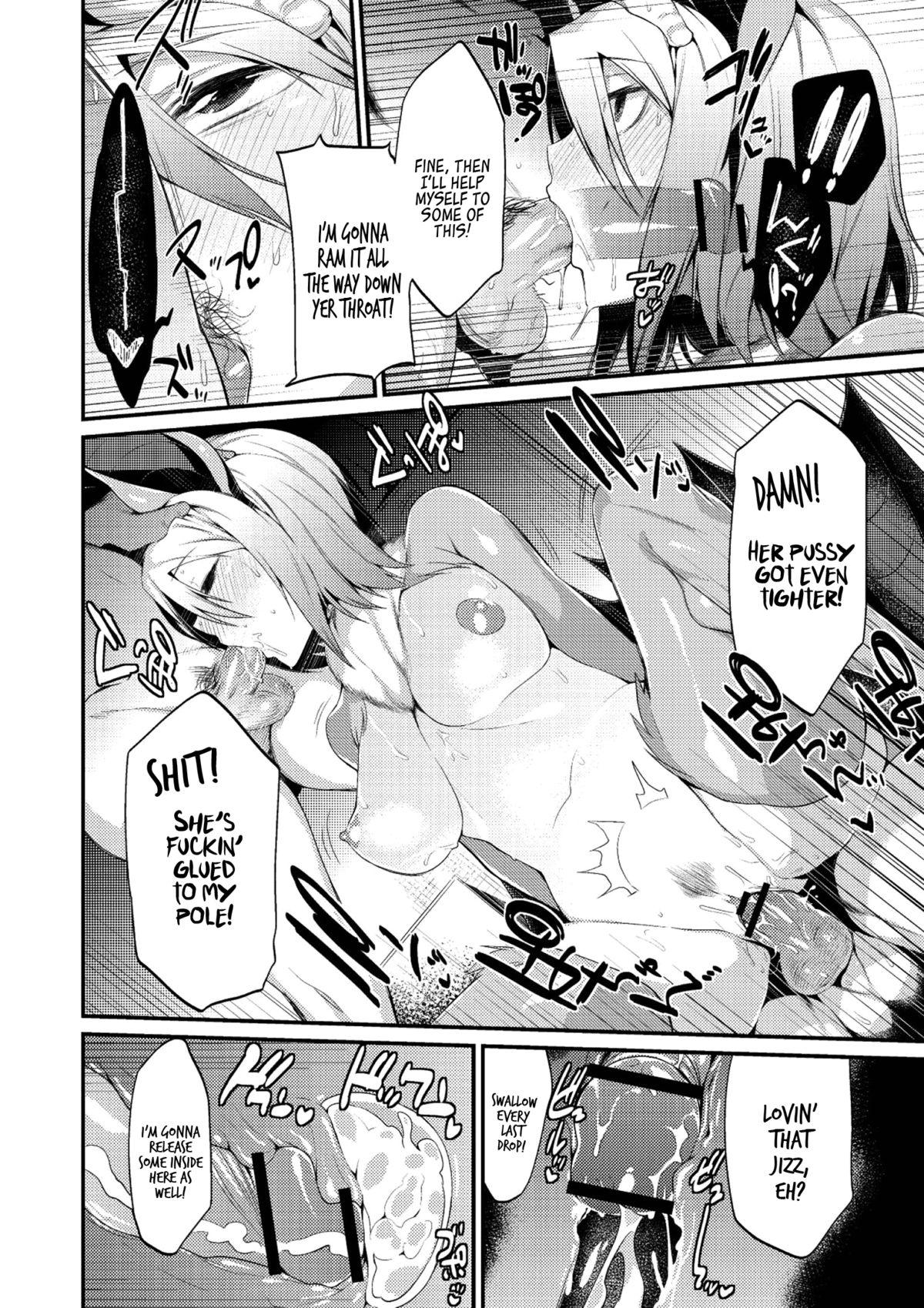 Suckingdick Jitsuroku! Koumori Onna-tachi no Hanshokuki | The Secret Mating Habits of the Batgirl Perverted - Page 13