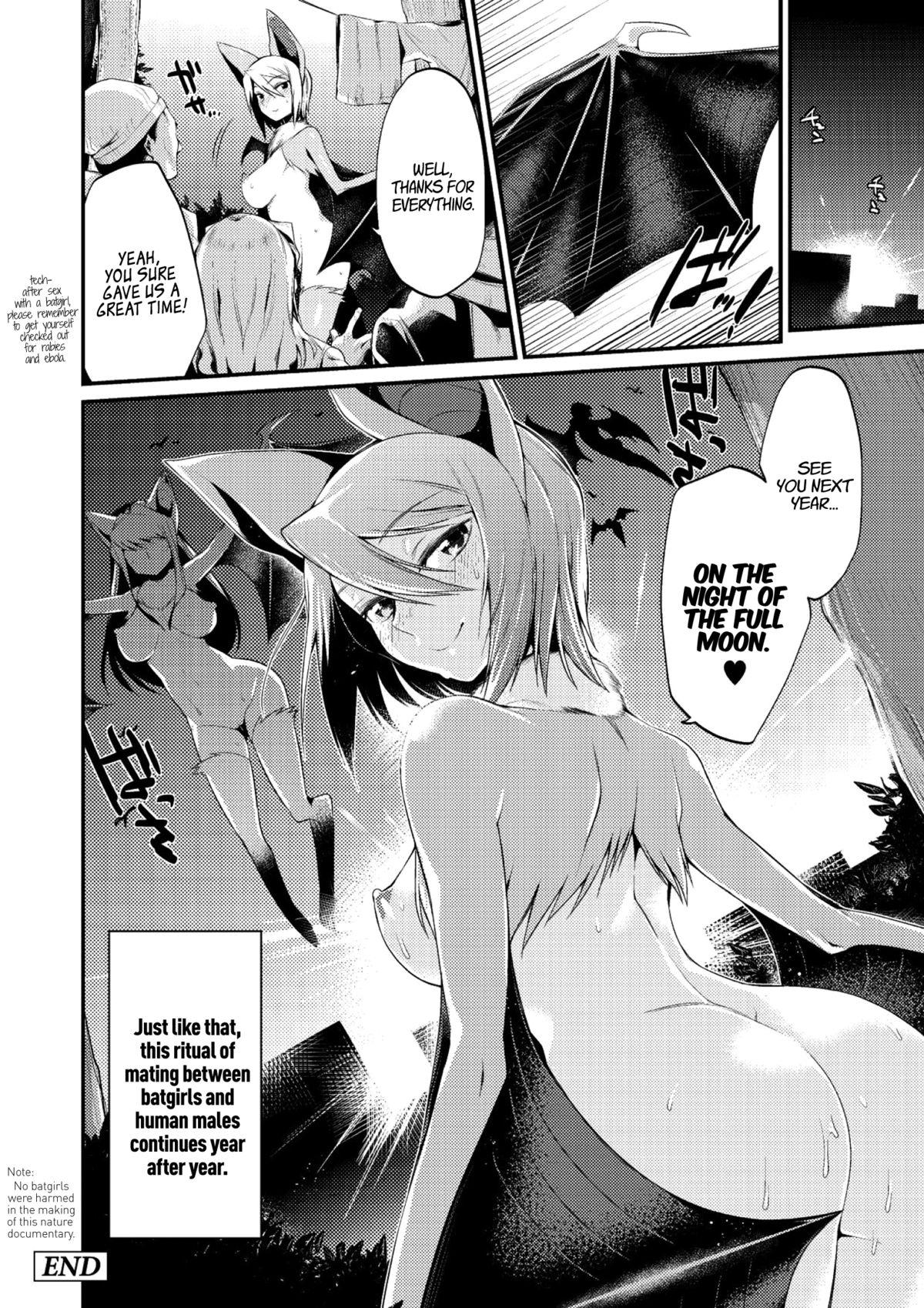 Tugging Jitsuroku! Koumori Onna-tachi no Hanshokuki | The Secret Mating Habits of the Batgirl Pale - Page 18