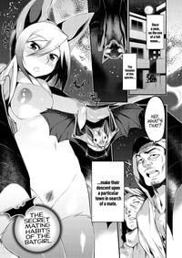 Jitsuroku! Koumori Onna-tachi no Hanshokuki | The Secret Mating Habits of the Batgirl 1