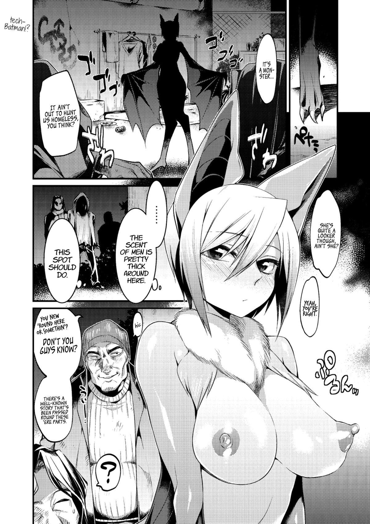 Tugging Jitsuroku! Koumori Onna-tachi no Hanshokuki | The Secret Mating Habits of the Batgirl Pale - Page 2