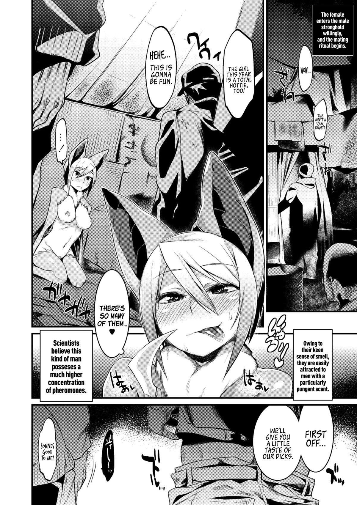 Behind Jitsuroku! Koumori Onna-tachi no Hanshokuki | The Secret Mating Habits of the Batgirl Real Amateur Porn - Page 4