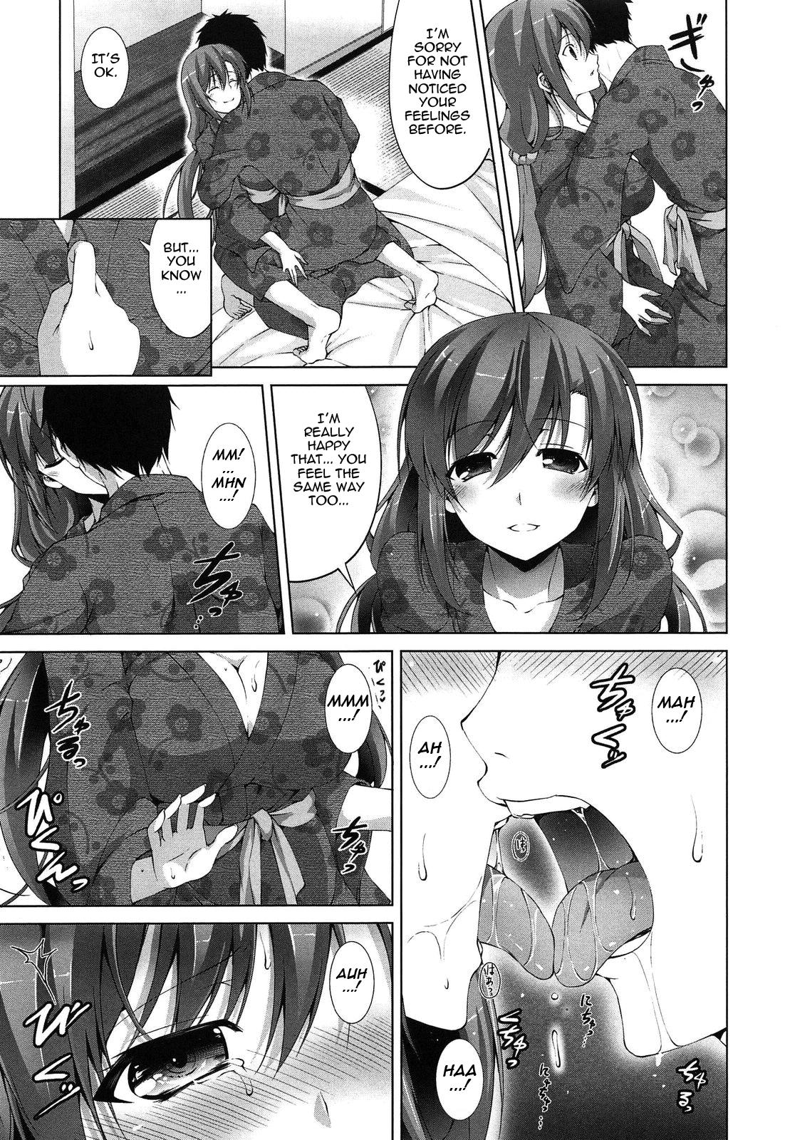 Striptease Itsu Sex Suru no, Imadesho! | The Best Time for Sex is Now Polish - Page 13