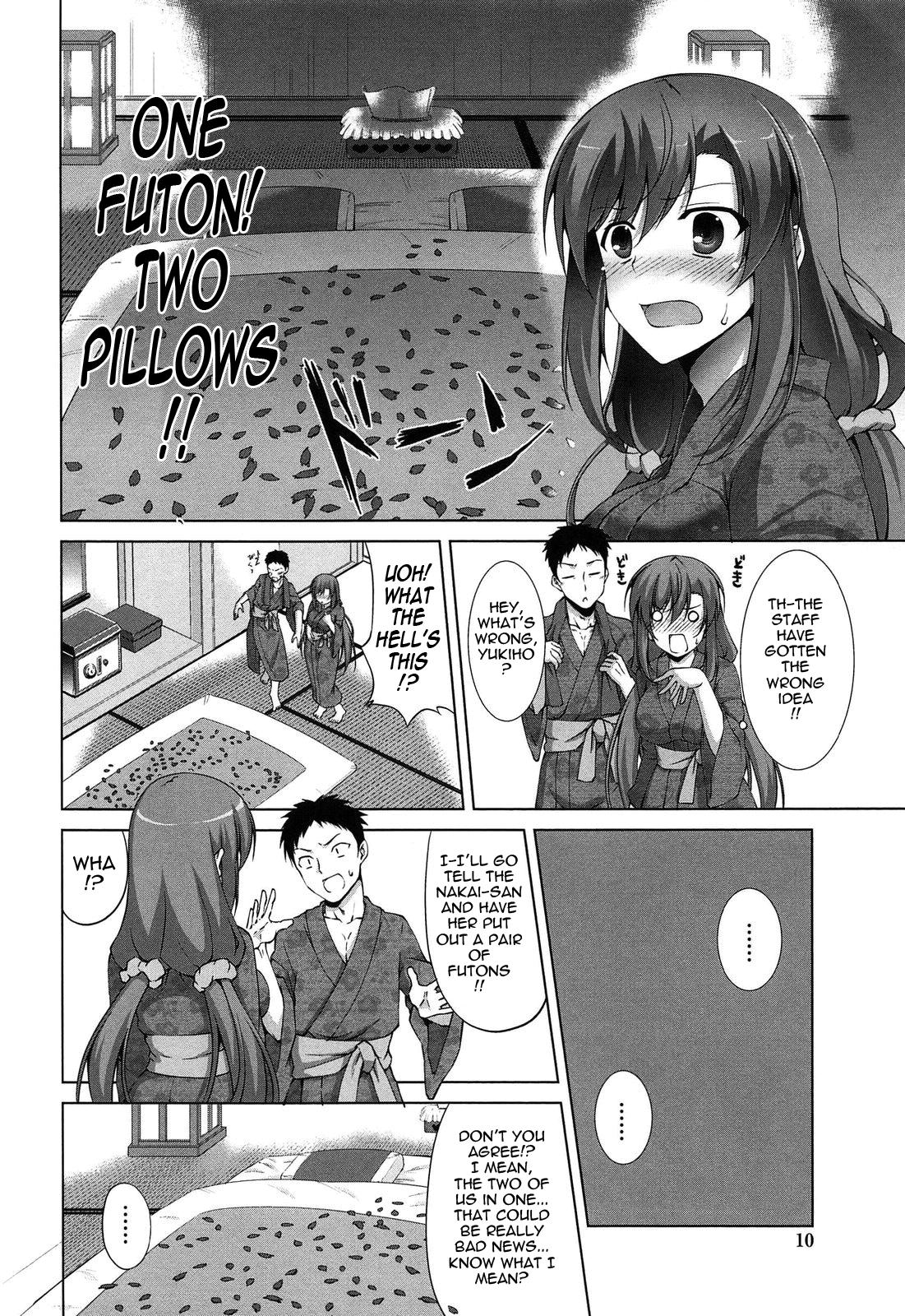 Whipping Itsu Sex Suru no, Imadesho! | The Best Time for Sex is Now Hardcore Fucking - Page 8