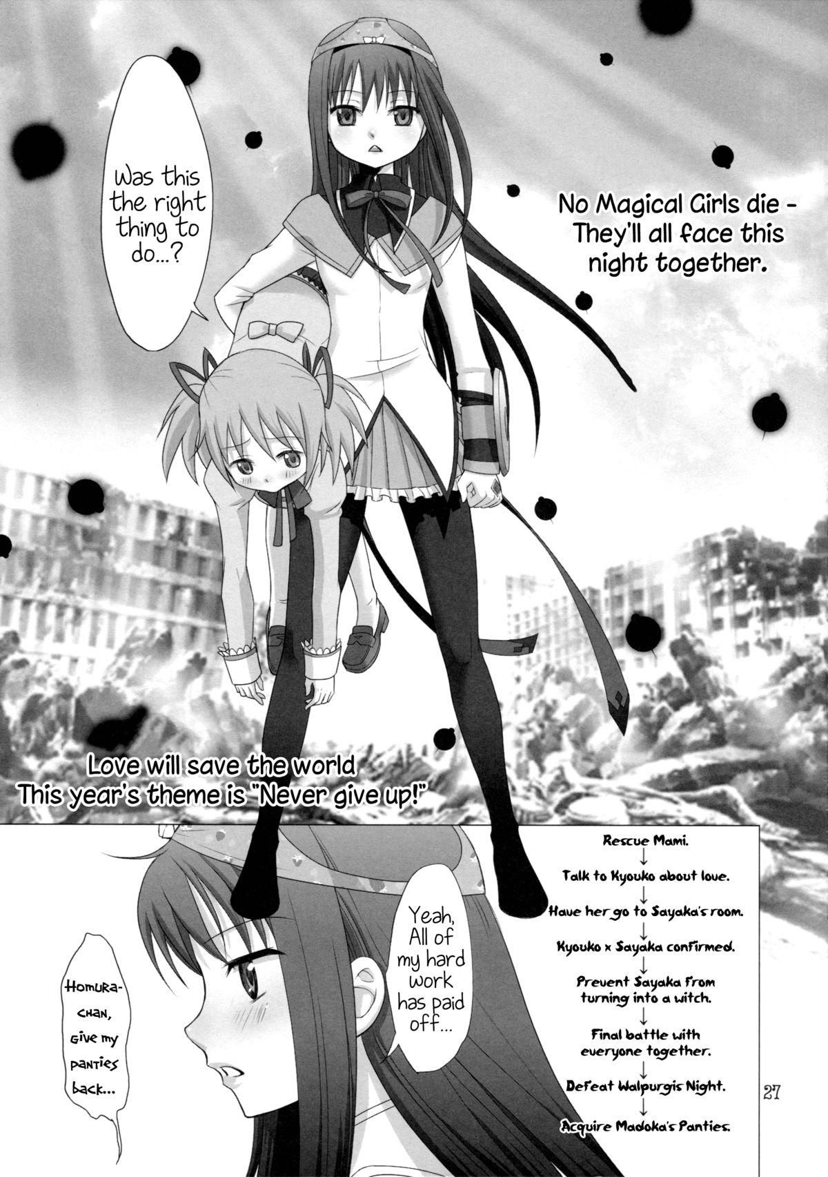 Hardsex And I'm Home - Puella magi madoka magica Dick - Page 27