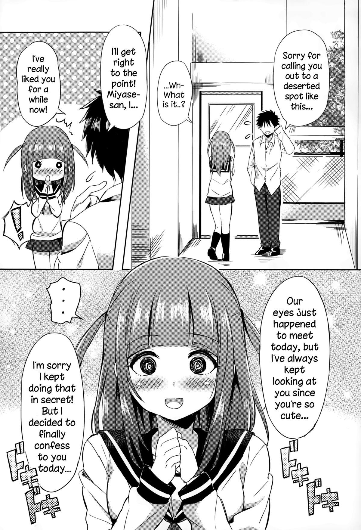 Huge Boobs Mousou Daibakuhatsu! Perfect Teen - Page 6