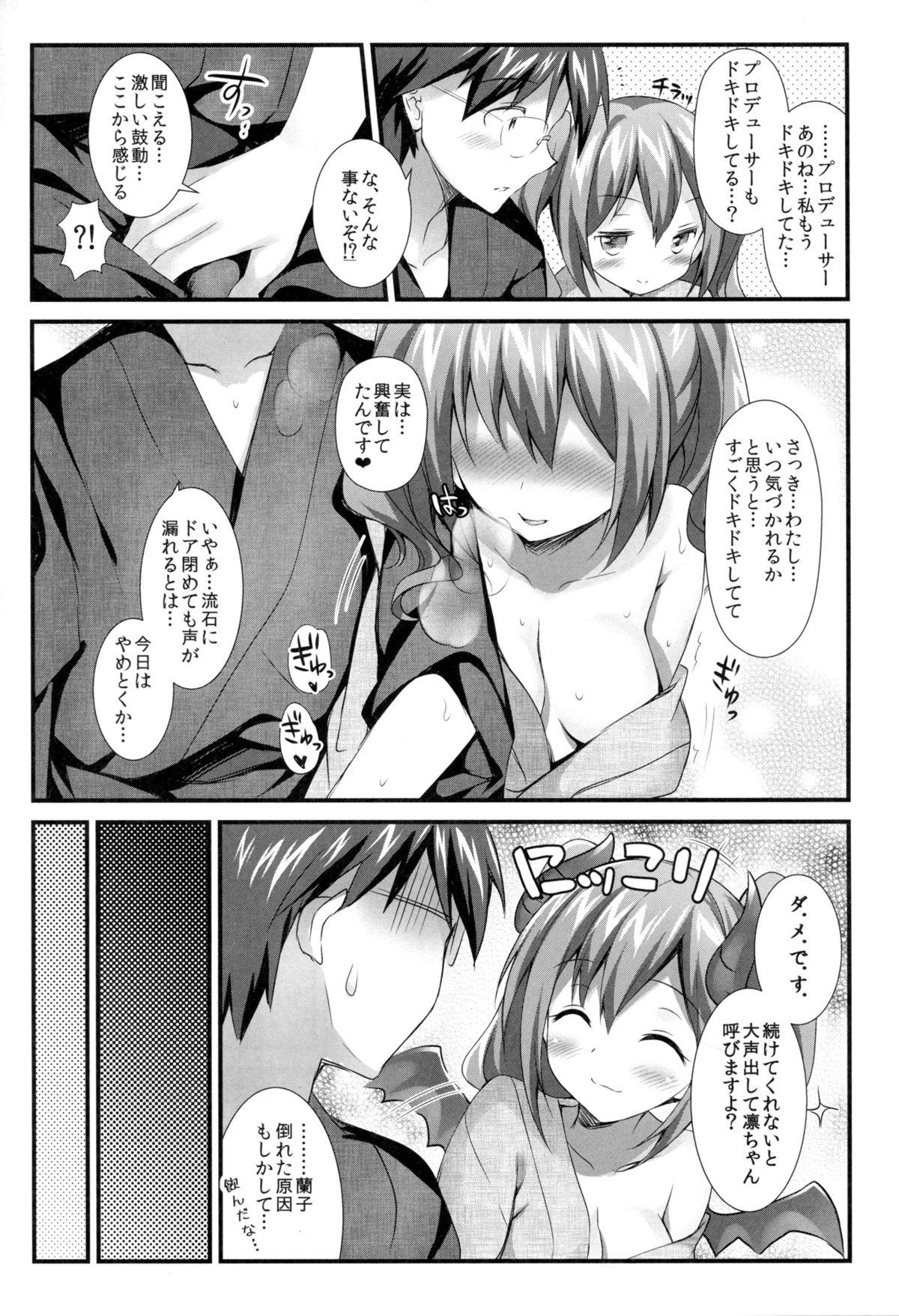 Amatuer Sex Cinderella no Aishikata - The idolmaster Gang Bang - Page 11