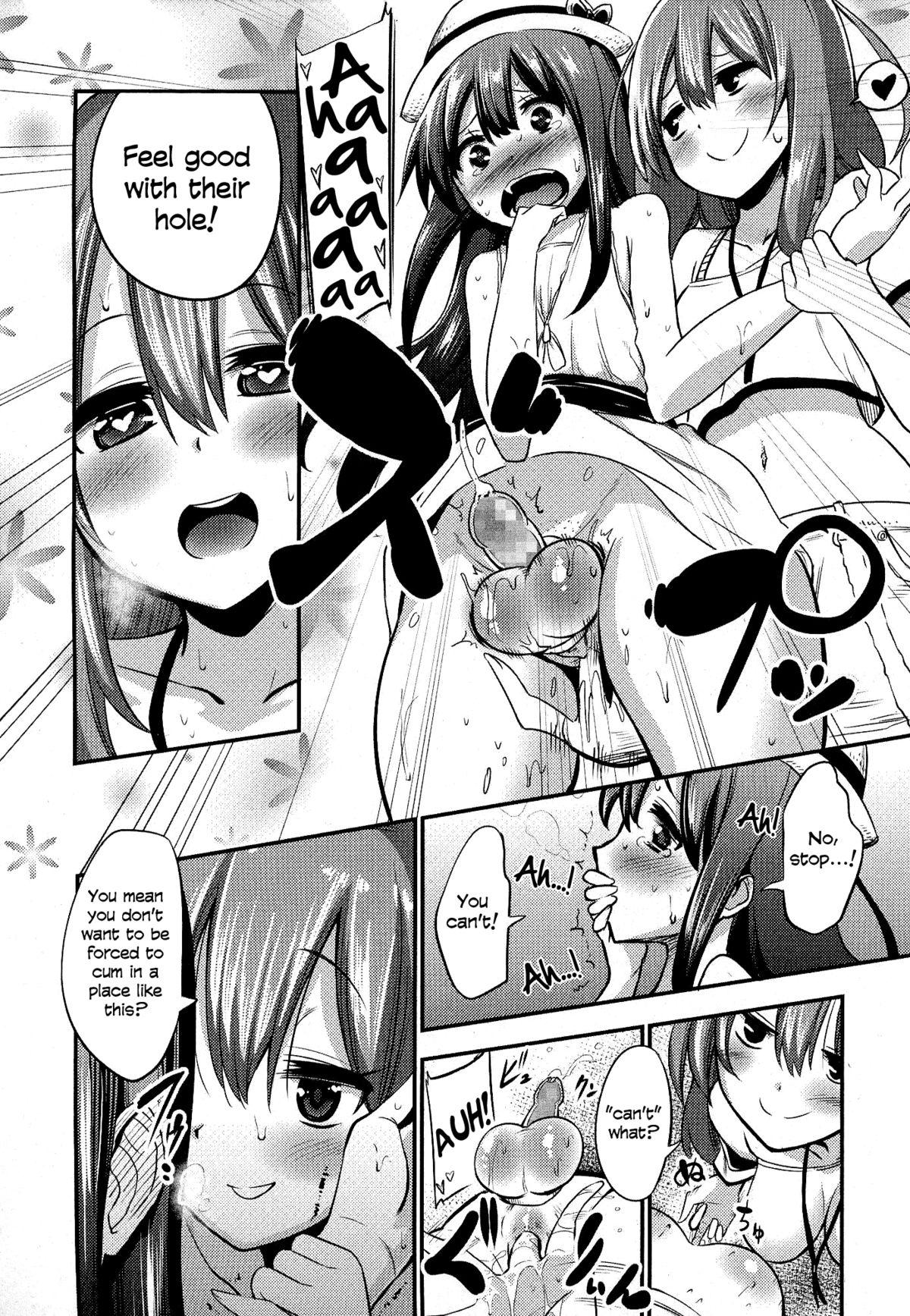 Nice Tits Boku wa Joshi Joshi Joshi ja nai! | I am not, not, not a girl! Sex Toys - Page 10