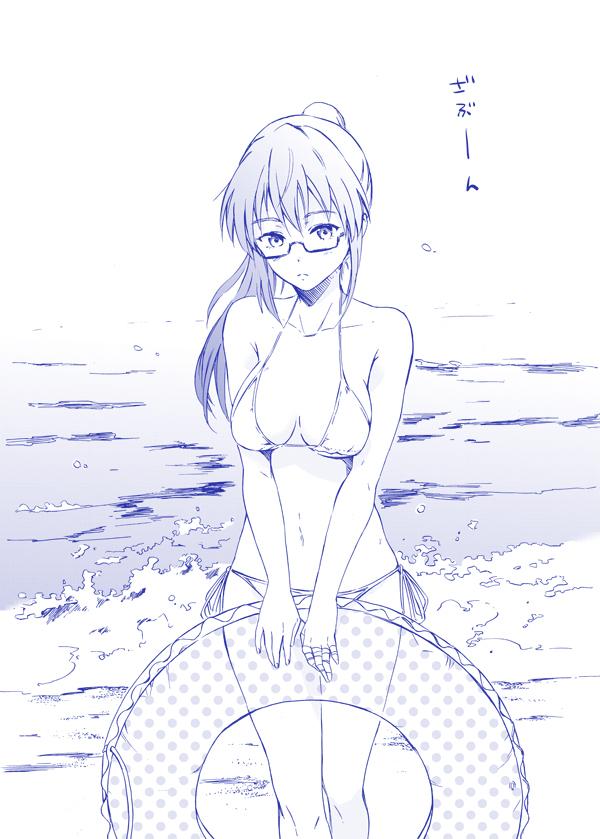 De Quatro private beach! - Kuroko no basuke Amateur Porn - Page 4