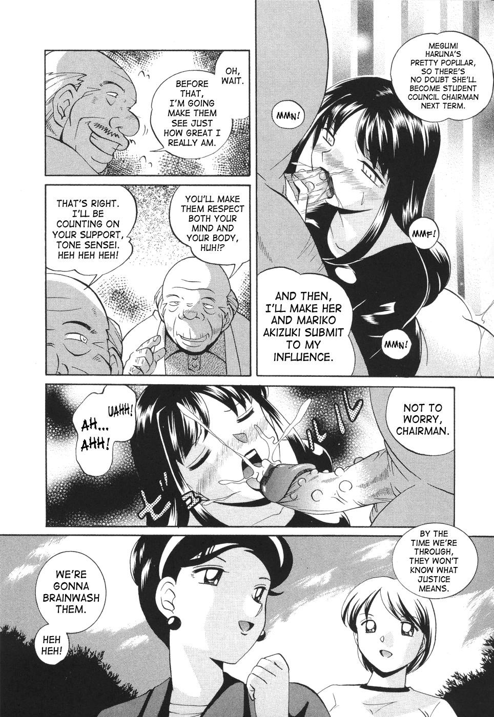 Blow Jobs Sennou Gakuen | Brainwash Academy Vagina - Page 14