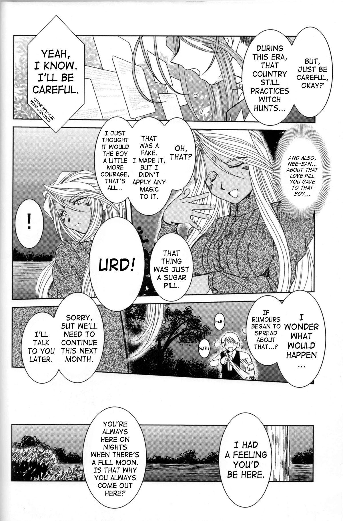 Stepfamily Midgard <feoh> - Ah my goddess Bunduda - Page 9