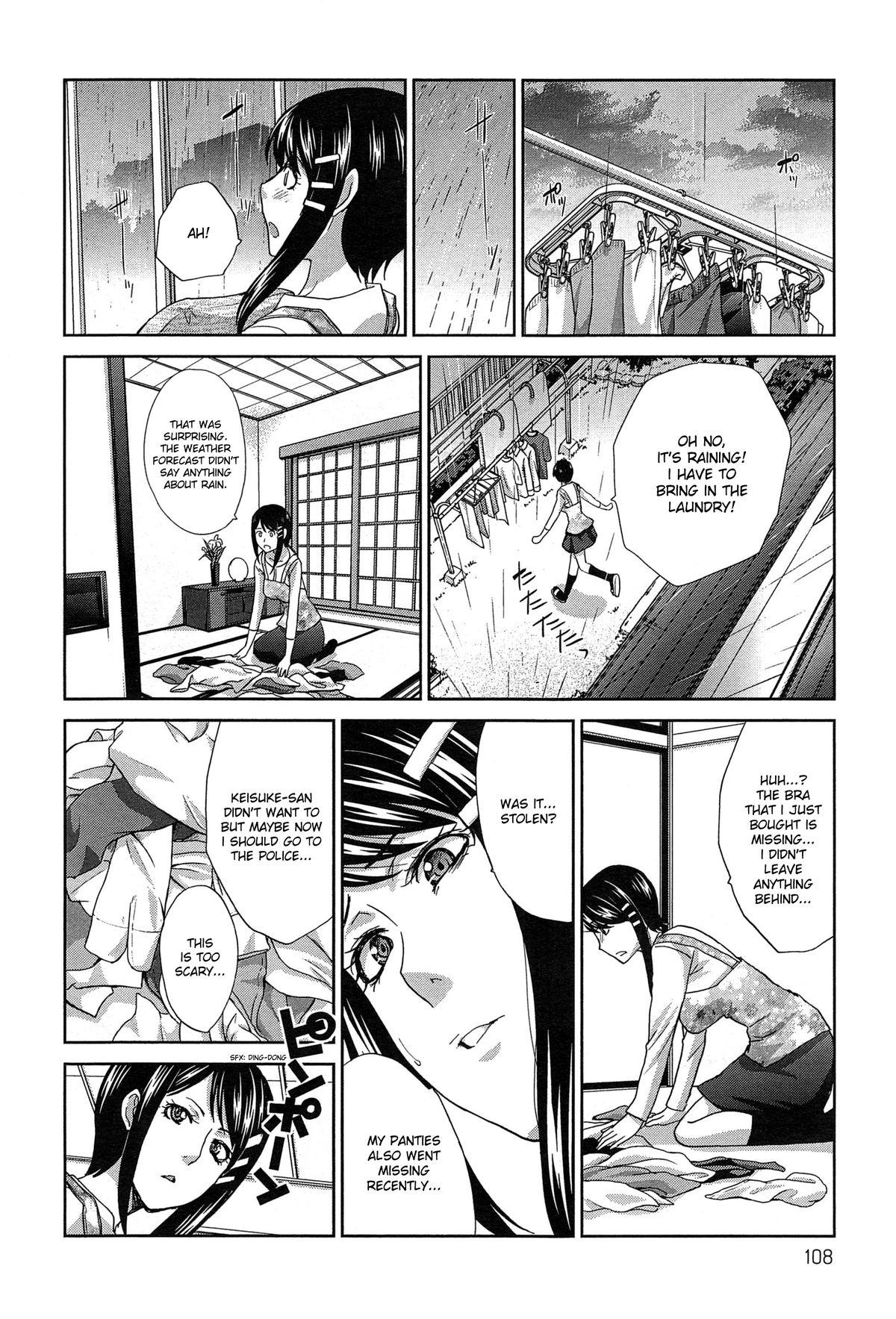 Ameture Porn Okasareta Hitozuma Zenpen  - Page 4
