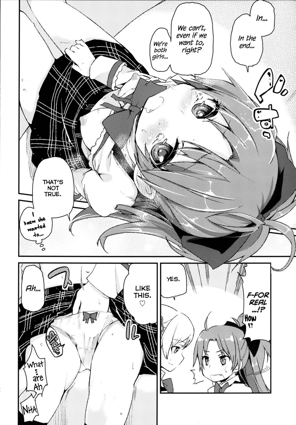 Rubia [A・L・L (Azuma Sawayoshi)] Sakura-san ga Tottemo Kawaii Kara | Because Sakura-san is so Cute (Puella Magi Madoka Magica) [English] {YQII} [Digital] - Puella magi madoka magica Gay Big Cock - Page 11