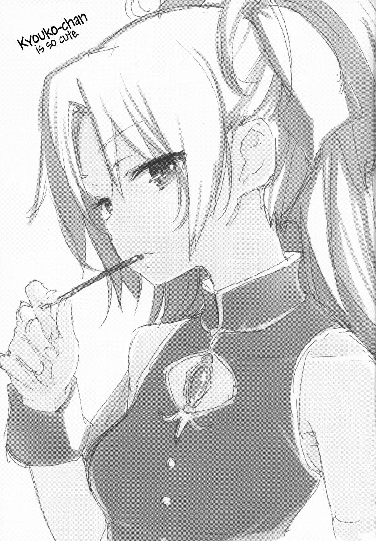 Stepson [A・L・L (Azuma Sawayoshi)] Sakura-san ga Tottemo Kawaii Kara | Because Sakura-san is so Cute (Puella Magi Madoka Magica) [English] {YQII} [Digital] - Puella magi madoka magica Sologirl - Page 26