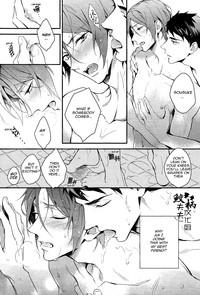 Gay 3some Yasashii Dokusen Yoku Kouhen | Gentle Possessiveness sequel- Free hentai Masturbandose 3