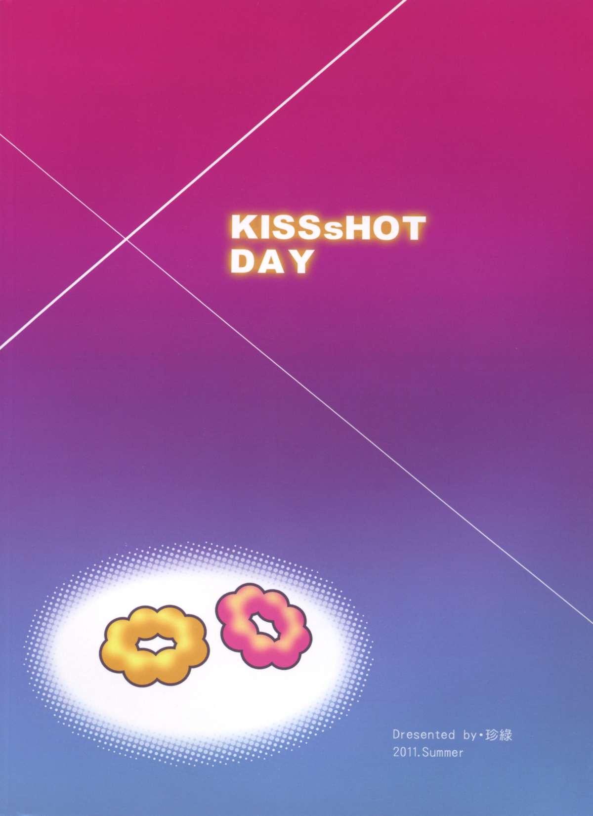 Condom KISSsHOT DAY - Bakemonogatari Gay Dudes - Page 27
