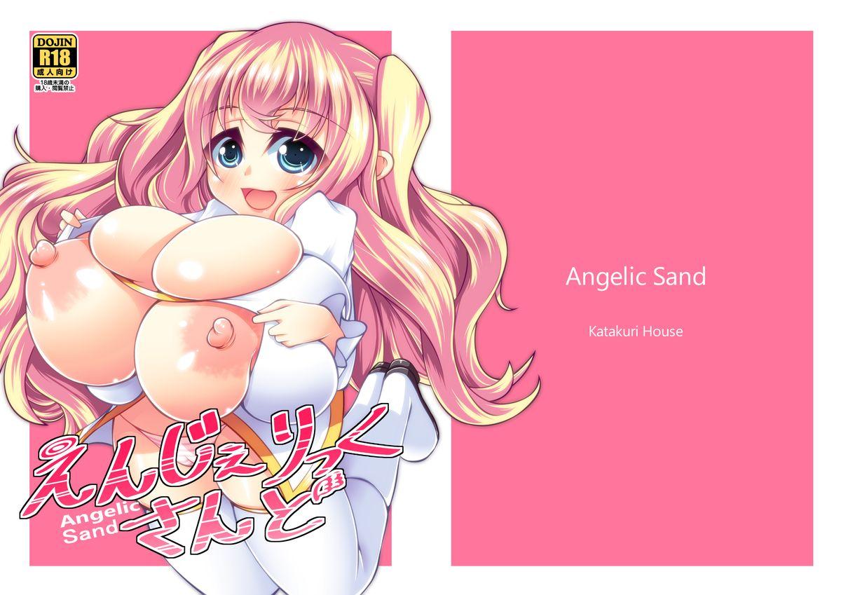 Angelic Sand 0
