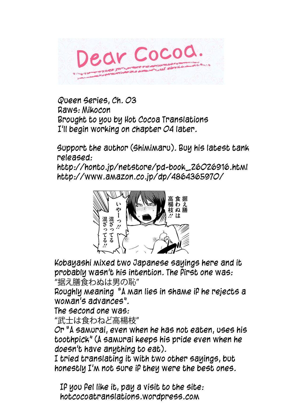 Desperate "Joou" Series | "Queen" Series Ch. 1-3 Couple Porn - Page 57