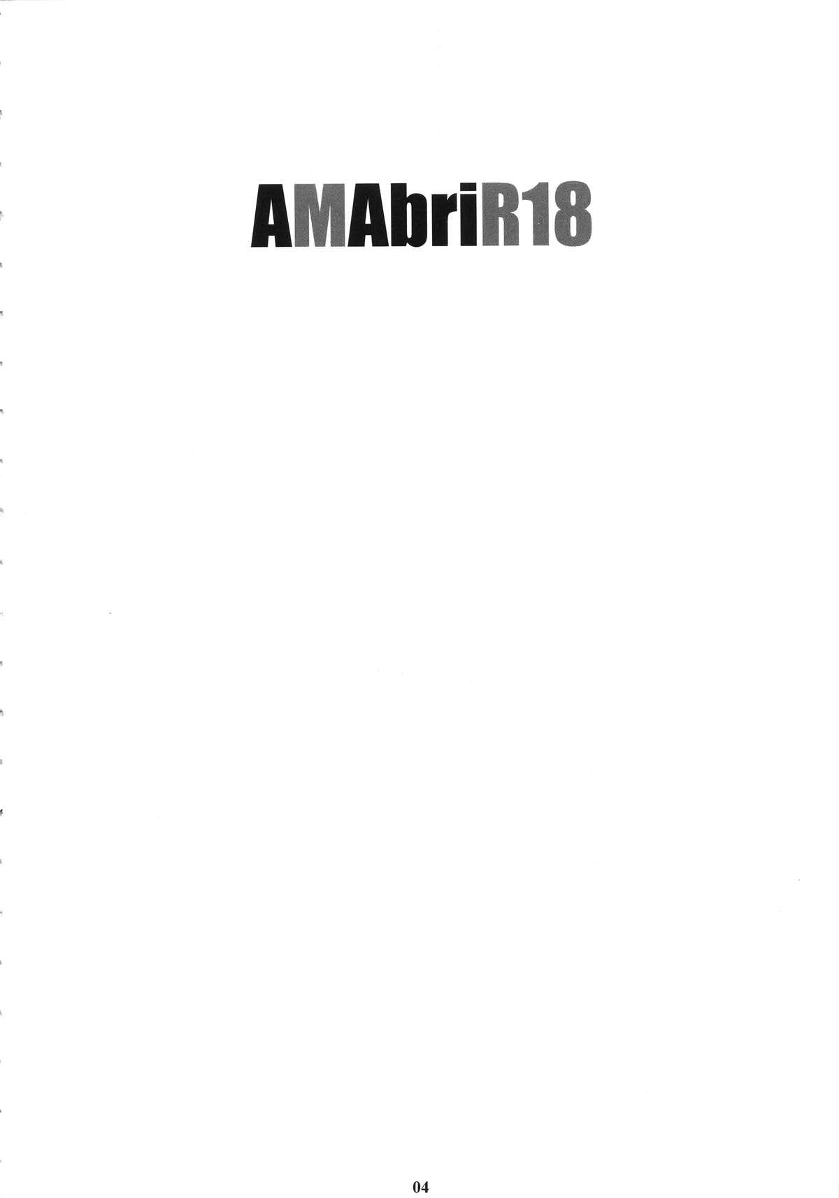 Indonesian AMAbriR18 - Amagi brilliant park Panocha - Page 3