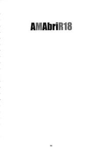 AMAbriR18 3